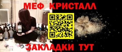 дистиллят марихуана Кумертау