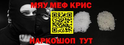 бошки Кулебаки