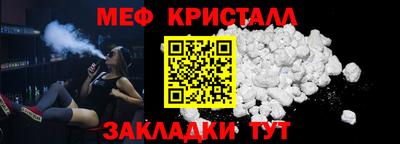 дистиллят марихуана Кумертау