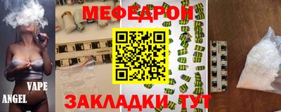 бошки Кулебаки
