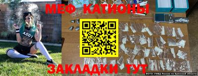 бошки Кулебаки