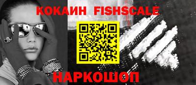 таблы Кунгур