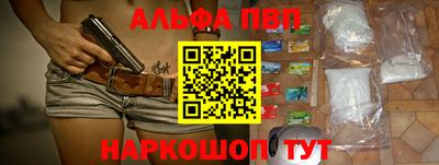 таблы Кунгур