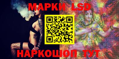 таблы Кунгур
