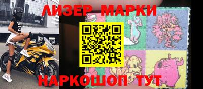 бошки Кулебаки