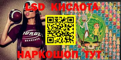 дистиллят марихуана Кумертау