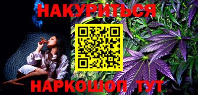 бошки Кулебаки