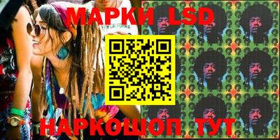 бошки Кулебаки