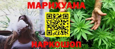 бошки Кулебаки