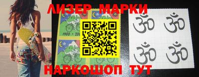 таблы Кунгур