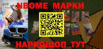 таблы Кунгур