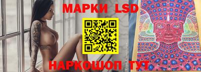 таблы Кунгур