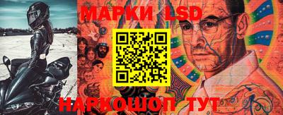 таблы Кунгур