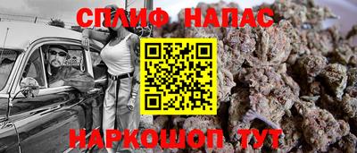 таблы Кунгур