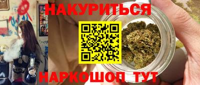 таблы Кунгур