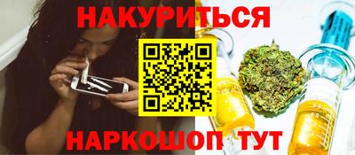 таблы Кунгур