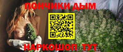 бошки Кулебаки