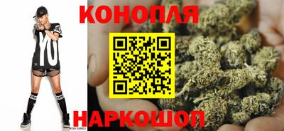 таблы Кунгур