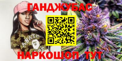 бошки Кулебаки