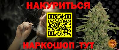 бошки Кулебаки