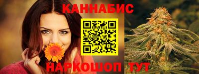 дистиллят марихуана Кумертау