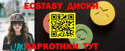 дистиллят марихуана Кумертау