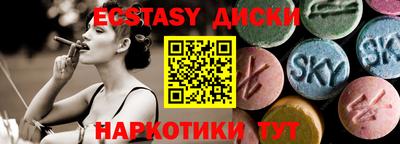 дистиллят марихуана Кумертау