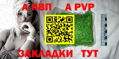 бошки Кулебаки
