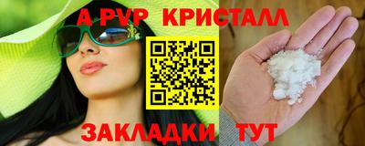 дистиллят марихуана Кумертау