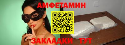 бошки Кулебаки