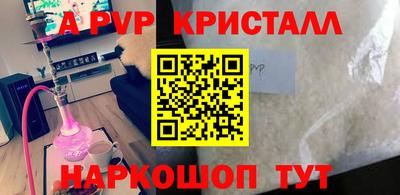 дистиллят марихуана Кумертау