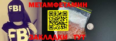дистиллят марихуана Кумертау
