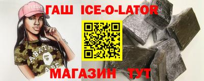 бошки Кулебаки