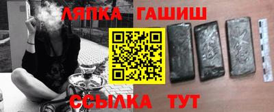 таблы Кунгур