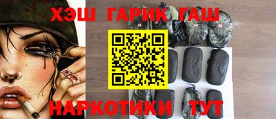 бошки Кулебаки