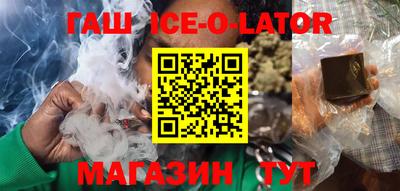 таблы Кунгур