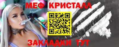 бошки Кулебаки