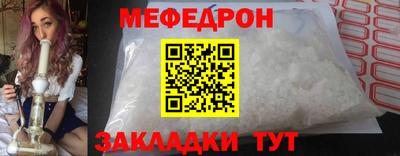 бошки Кулебаки
