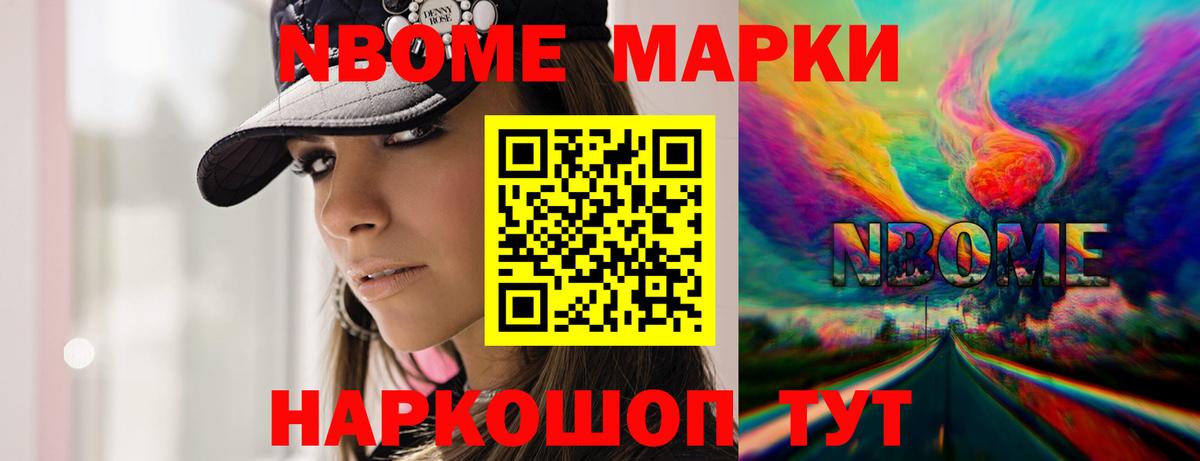 Лсд 25 экстази  Лсд 25 экстази кислота  Вход с VPN  Зерноград 