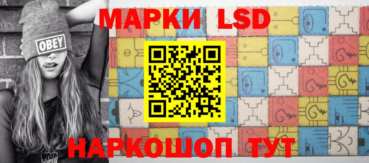 Марки N-bome 1,8мг  цены   Марки NBOMe  Зерноград  Вход с VPN 